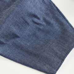 DENIM AND SOLID REUSABLE FACE MASK, 2 PACK,Grey Heather,large